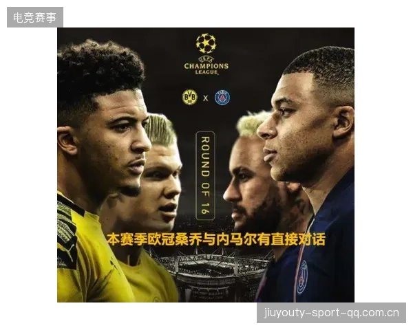 那不勒斯迎来内马尔式边翼，全面升级攻势开启全新篇章