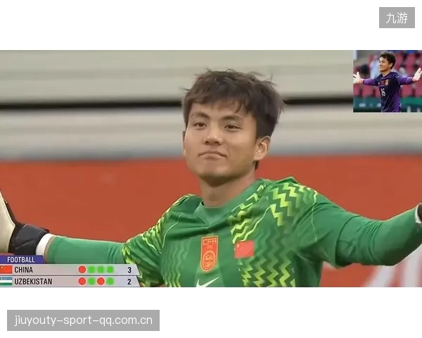 U23国足点球大战乌兹别克：中国青年梦想的铜色荣耀