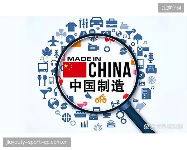 从“亚洲制造”到“全球智造”：打破日韩主导格局，重塑中国制造新高度