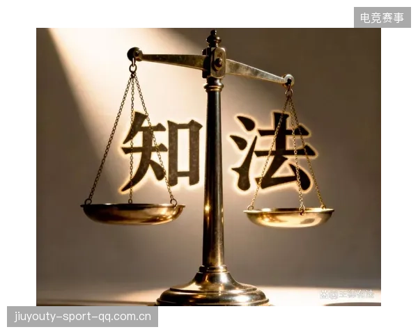 当事人含糊其辞：法律风险与场所安全的隐忧——如何避免法律陷阱与现实困境